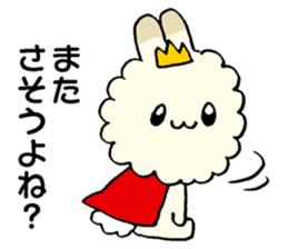 prince of fluffy rabbit sticker #2721425