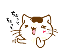 Kitty cat sticker #2721587