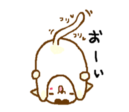 Kitty cat sticker #2721591