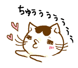 Kitty cat sticker #2721595