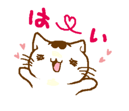 Kitty cat sticker #2721608