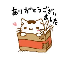 Kitty cat sticker #2721620