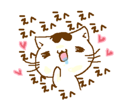 Kitty cat sticker #2721621