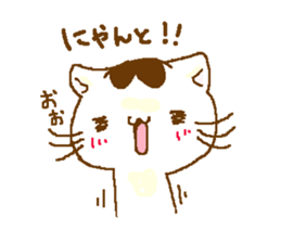 Kitty cat sticker #2721622