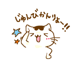 Kitty cat sticker #2721624