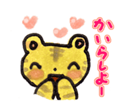 [DO NO DODO]Wakayama dialect/Revision 2 sticker #2721709