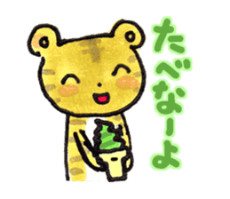 [DO NO DODO]Wakayama dialect/Revision 2 sticker #2721712