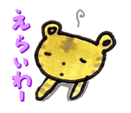 [DO NO DODO]Wakayama dialect/Revision 2 sticker #2721720