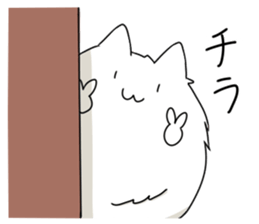 INUKEDAMA! sticker #2721827