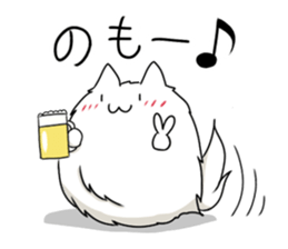 INUKEDAMA! sticker #2721832