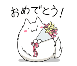 INUKEDAMA! sticker #2721837