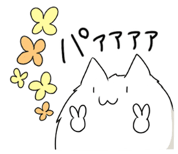 INUKEDAMA! sticker #2721842