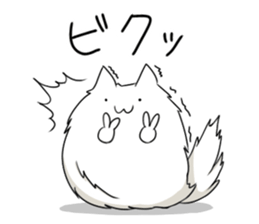 INUKEDAMA! sticker #2721844