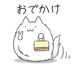 INUKEDAMA! sticker #2721852