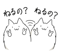 INUKEDAMA! sticker #2721861