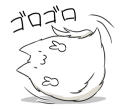 INUKEDAMA! sticker #2721865