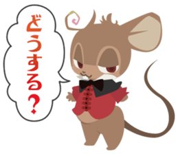 Alice's Wonder Garden sticker #2722019