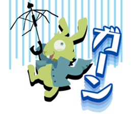 Alice's Wonder Garden sticker #2722021