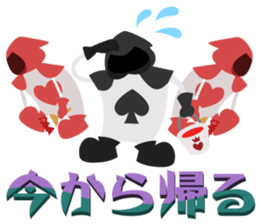 Alice's Wonder Garden sticker #2722022