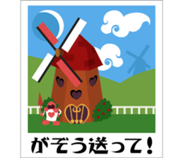 Alice's Wonder Garden sticker #2722024