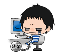 Men and women of everyday conversation sticker #2722064