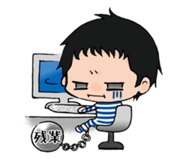 Men and women of everyday conversation sticker #2722064