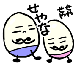 Alice&frends sticker #2722245