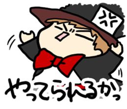 Alice&frends sticker #2722265