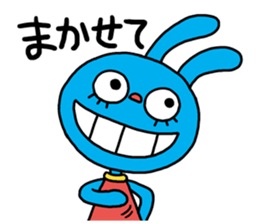 The hysteric rabbit sticker #2722354