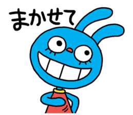 The hysteric rabbit sticker #2722354