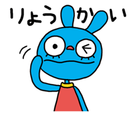 The hysteric rabbit sticker #2722374