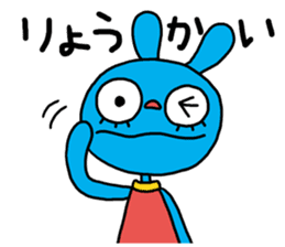 The hysteric rabbit sticker #2722374