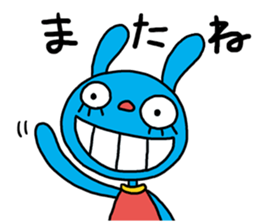 The hysteric rabbit sticker #2722379