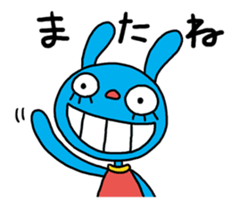 The hysteric rabbit sticker #2722379