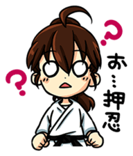 OSS! KARATE-DO! sticker #2722389