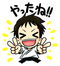 OSS! KARATE-DO! sticker #2722395