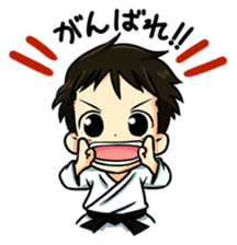 OSS! KARATE-DO! sticker #2722397
