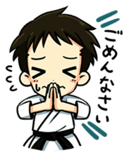 OSS! KARATE-DO! sticker #2722401