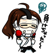 OSS! KARATE-DO! sticker #2722404