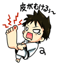 OSS! KARATE-DO! sticker #2722405