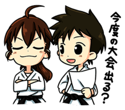 OSS! KARATE-DO! sticker #2722411