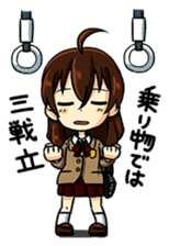 OSS! KARATE-DO! sticker #2722412