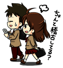 OSS! KARATE-DO! sticker #2722414