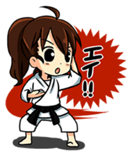 OSS! KARATE-DO! sticker #2722420