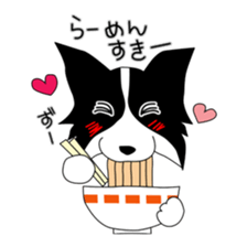 Love Love Border Collies! 2 sticker #2722441