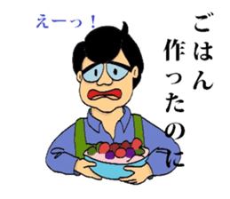 Mr.Kuma and Mrs.Haruko sticker #2722630