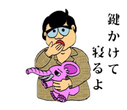 Mr.Kuma and Mrs.Haruko sticker #2722636