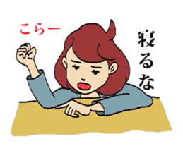 Mr.Kuma and Mrs.Haruko sticker #2722637