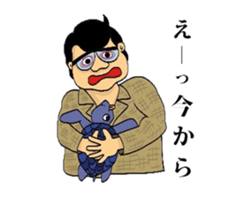 Mr.Kuma and Mrs.Haruko sticker #2722640