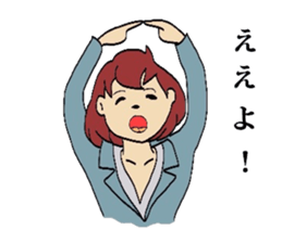 Mr.Kuma and Mrs.Haruko sticker #2722651